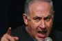 Netanyahu : « Abbas na pas condamné lattentat de Jérusalem et son parti glorifie lauteur de lattaque » - © Le Monde Juif