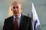 Netanyahu annule les projets de construction de 20.000 logements en Cisjordanie - © La Libre