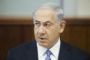 Netanyahu appelle à ne pas reconnaître le futur gouvernement palestinien - © 20Minutes