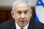 Netanyahu appelle l'ONU à démanteler l'agence d'aide aux réfugiés palestiniens - © La Libre