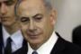 Netanyahu assuré d'une majorité claire pour former le gouvernement - © La Libre