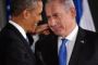 Netanyahu aura fort à faire auprès des Etats-Unis - © 20Minutes