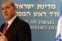 Netanyahu: "C'est vrai qu'il y a un carnage à Gaza... ... - © La Libre