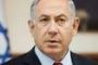 Netanyahu convoque l'ambassadeur des Etats-Unis en Israël - © La Libre