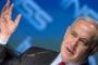 Netanyahu critiqué à cause...des amours de son fils - © La Libre