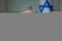 Netanyahu défend la «moralité» de l'armée après la mort d'un Palestinien - © 20Minutes