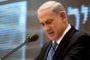 Netanyahu défend un projet de loi sur le statut d'Israël comme Etat juif - © La Libre