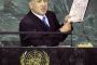 Netanyahu dénonce Ahmadinejad à l'Onu - © France 2 - A la une