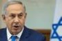 Netanyahu dénonce "le poison de la propagande anti-Israël en Occident" - © La Libre