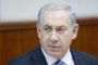 Netanyahu dispose d'un compte dans le paradis fiscal de Jersey - © La Libre