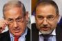 Netanyahu et Lieberman font liste commune aux législatives en Israël - © 20Minutes