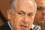 Netanyahu invite Abbas à le rencontrer "pour arriver à une paix" - © DHNet.be
