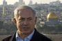  Netanyahu : « Jérusalem était à nous et sera toujours à nous » - © Le Monde Juif