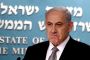 Netanyahu: l'accord avec l'Iran menace l'existence d'Israël - © RIA Novosti