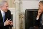 Netanyahu: L'annonce de la fin de la relation USA-Israël est "fausse" - © La Libre