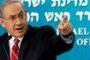 Netanyahu: "Le Hamas n'a obtenu aucune de ses demandes" - © La Libre