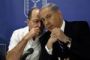 Netanyahu: «le Hamas n'a obtenu aucune de ses demandes» - © 20Minutes
