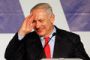 Netanyahu le mieux placé pour mobiliser une coalition - © La Libre