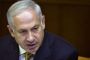 Netanyahu : le retrait de Gaza était une erreur - © Nouvel Obs