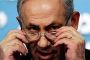 Netanyahu n'ira pas au sommet sur le nucléaire - © Le Soir