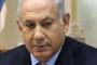 Netanyahu ne serait pas prêt à accepter un Etat palestinien - © La Libre