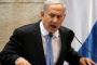 Netanyahu ordonne le gel de la contribution d'Israël à l'Unesco - © DHNet.be