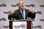 Netanyahu pour "un Etat palestinien démilitarisé" - © France 2 - A la une