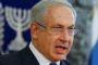 Netanyahu propose à Livni d'entrer dans un gouvernement élargi - © DHNet.be