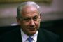 Netanyahu propose aux travaillistes de le rejoindre - © Nouvel Obs