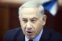 Netanyahu rejette le projet de résolution palestinien avant de rencontrer Kerry - © 20Minutes