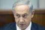 Netanyahu renonce aux funérailles de Mandela en raison des frais de voyage - © La Libre