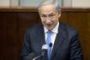 Netanyahu renonce aux funérailles de Mandela en raison des frais de voyage - © DHNet.be