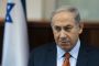 Netanyahu se rend aux Etats-Unis pour réclamer de l'aide militaire - © RIA Novosti