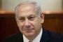 Netanyahu veut accélérer la colonisation en Cisjordanie - © La Libre