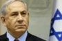 Netanyahu veut renforcer le caractère "juif" d'Israël avec un projet controversé - © DHNet.be