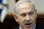 Nethanyahu veut un gouvernement "large" - © La Libre