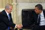 "Nous sommes engagés à la sécurité d'Israël," réaffirme la Maison Blanche - © Juif.org