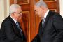 Nouveau rapport sur des concessions de Netanyahou : réalité ou propagande ? - © Juif.org