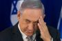 Nouveau revers de Netanyahou face au terrorisme de l'AP - © Juif.org
