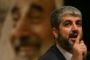 Nouvel entretien entre Carter et le Hamas pour évoquer la trêve et Gilad Shalit - © 20Minutes