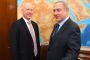 Nouvelle rencontre entre Netanyahou et l'envoyé spécial américain - © Juif.org