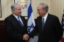 Nouvelle rencontre Netanyahou-Mitchell à Jérusalem - © Israel Actualits