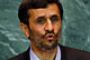 Nucléaire: Iran et Israël se mettent à table - ©  Tsr.ch