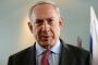 Nucléaire iranien: accord de Genève, une "erreur historique" (Netanyahu) - © RIA Novosti