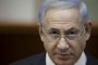 Nucléaire iranien: Israël appelé les grandes puissances à la fermeté - © RIA Novosti
