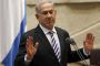 Nucléaire iranien : Israël dénonce "l'affaire du siècle pour l'Iran" - © Le Monde