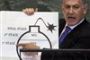 Nucléaire iranien : Netanyahou appelle à fixer une « ligne rouge » - © Radio-Canada | Nouvelles
