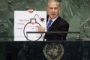 Nucléaire iranien: Netanyahu demande devant l'ONU une "ligne rouge claire" - © 20Minutes