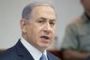 Nucléaire iranien: Près de 47% des Israéliens pour une action militaire si nécessaire - © La Libre