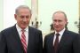 Nucléaire iranien: suivre l'exemple du désarmement syrien (Netanyahu) - © RIA Novosti